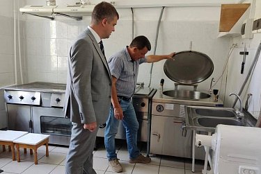 Наказ выполнен