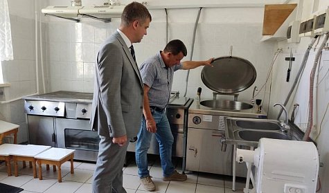 Наказ выполнен