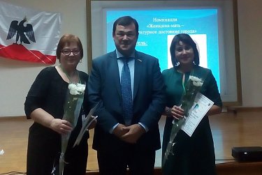 В Орске состоялся первый городской форум женщин-матерей