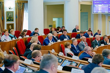 Депутаты провели очередное заседание Законодательного Собрания