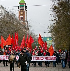 100-летию Октябрьской революции посвящается