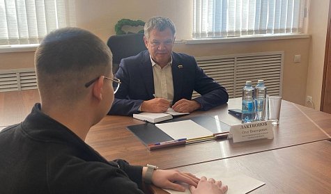 Благодарность от спортсменов