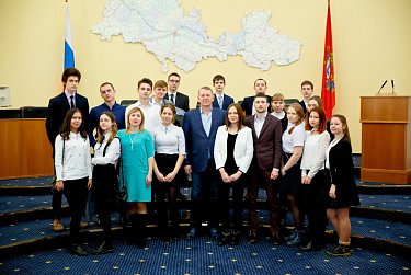 Тема урока: «Областной парламент»