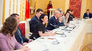 Конкурс молодежных проектов "Моя страна - моя Россия"