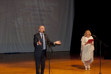 Поездка в округ