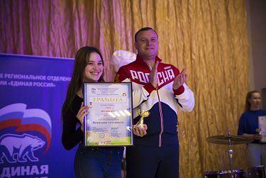 Встречаем лето вместе!