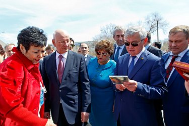 Гармонизация законодательства