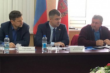 Что будет с опасными площадками?