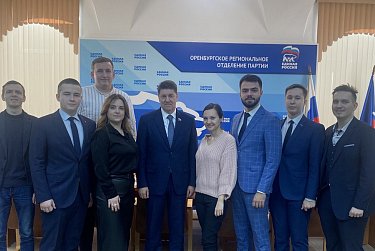 Инициативы молодых находят поддержку