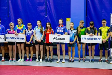 На Всероссийском турнире по настольному теннису