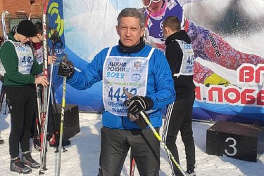 Сергей Грачев: «Лыжня России – это отличный способ проверить свои силы»