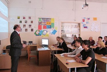 На школьном уроке – об отношении к окружающему миру