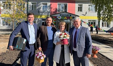  Счастливые глаза детей – лучшая награда!