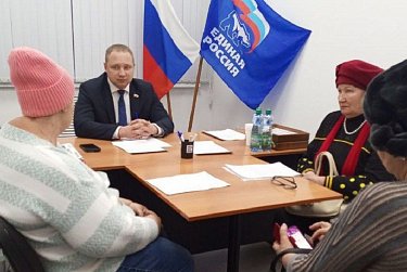 Помощь депутата