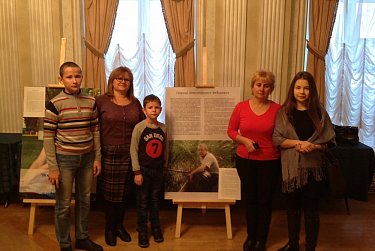 Вместе мы сильнее!