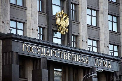 Межкультурный диалог