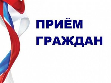 Чтобы люди не остались без внимания