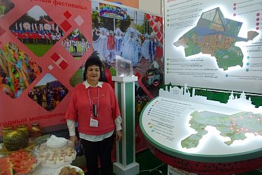 Депутаты участвуют в работе форума «Оренбуржье – сердце Евразии»