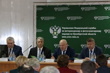 Результаты правоприменительной практики обсуждены  в Управлении Россельхознадзора 
