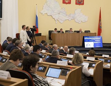 30 ноября - очередная парламентская сессия