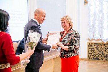 В Оренбурге стартовал I областной архивный форум