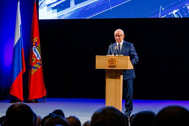 Акценты будущего развития региона