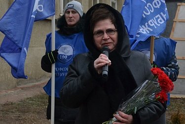 На здании профсоюзов установлена мемориальная доска