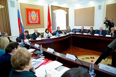 О системе поддержки населения в сфере жилищно-коммунального хозяйства, проблемах и путях решения – за «круглым столом»