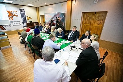На заседании Попечительского совета