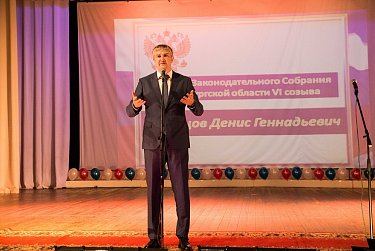 Оренбургскому техникуму железнодорожного транспорта - 95!