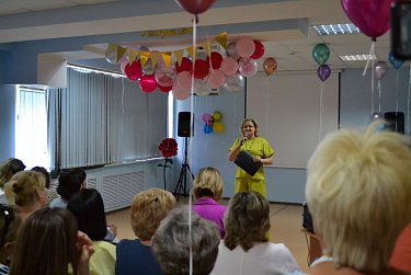 Награды для социальных работников