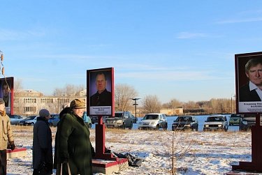 В Новотроицке открылась аллея спортивной славы