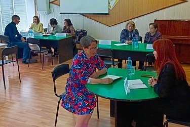 Помочь и поддержать