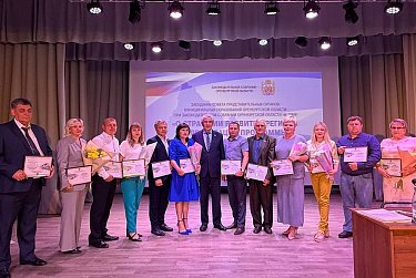 На востоке обсудили стратегию развития области