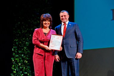 Благодарности лучшим работникам казначейства