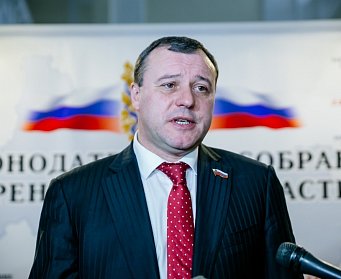 Олег Димов о дополнительных средствах для региона