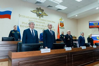 В регионе новый руководитель УГИБДД