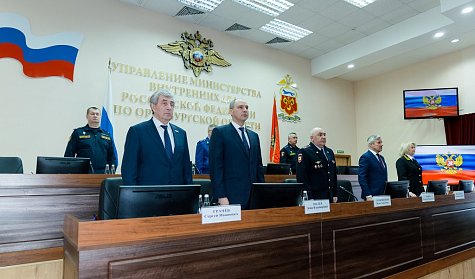В регионе новый руководитель УГИБДД