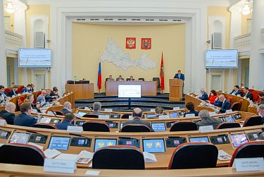 Поддержать аграриев