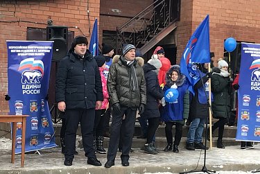 Рабочая поездка в избирательный округ