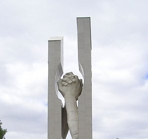 15 февраля – День памяти о россиянах, исполнявших служебный долг за пределами Отечества