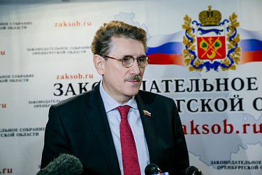 Андрей Аникеев: «Ждем от нашего «инвестфорума» полезных результатов»