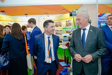 «Оренбуржье – место встречи, где рождается будущее!»