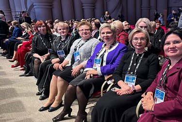 Масштабное событие в поддержку женского лидерства прошло в Москве