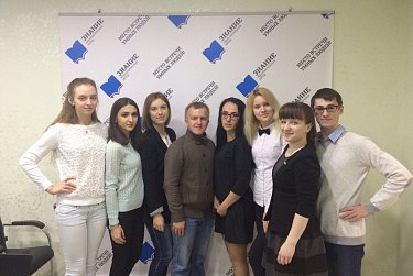 Международный видеомост «Молодежь против экстремизма»