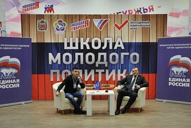 Молодые парламентарии получат право законодательной инициативы