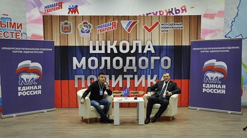 Молодые парламентарии получат право законодательной инициативы