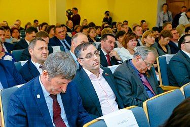 Публичные слушания по проекту областного бюджета