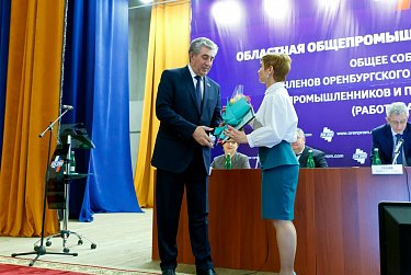 Стратегические цели Союза