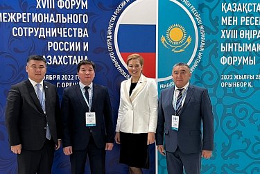 Межрегиональное сотрудничество: новые шаги